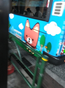 Kawaii bus 