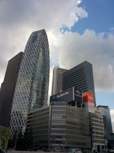 Shinjuku skyscrapers 